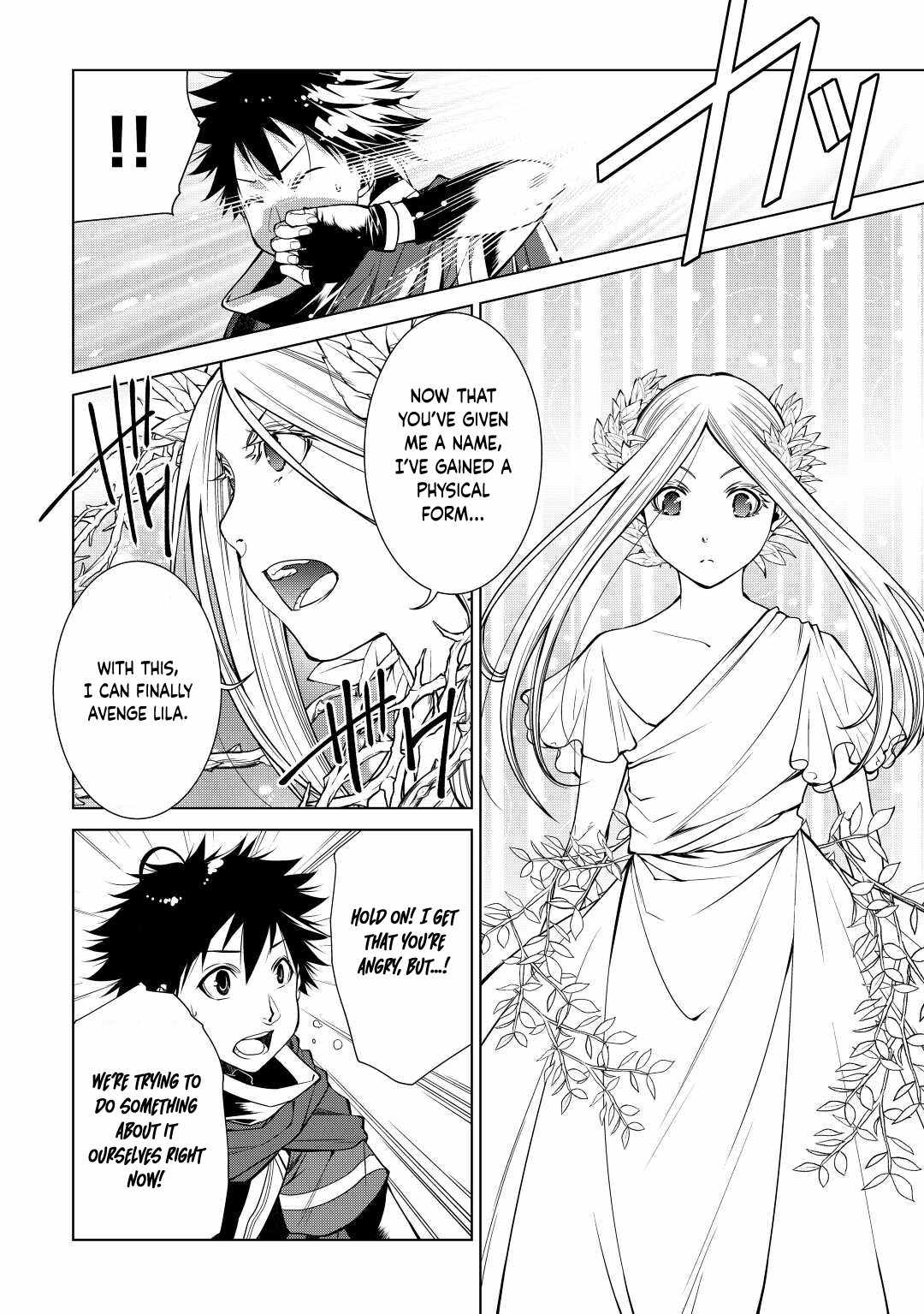 Machigai Shoukan! Oidasareta kedo Joui Gokan Skill de Rakuraku Seikatsu Chapter 11 6